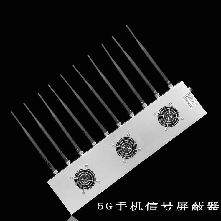  闵行外置10天线移动通信干扰器
