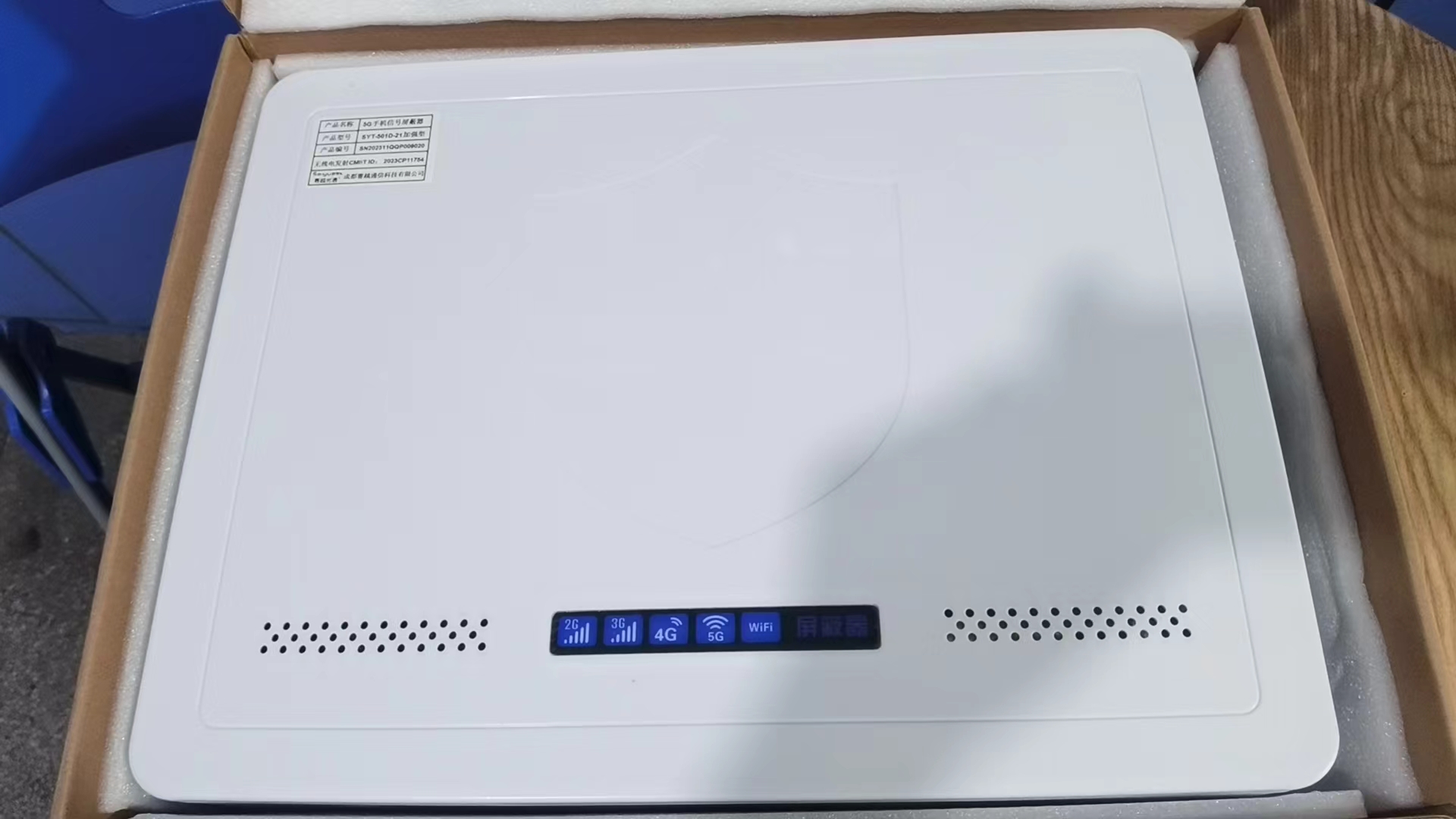  闵行内置21路移动通信干扰器