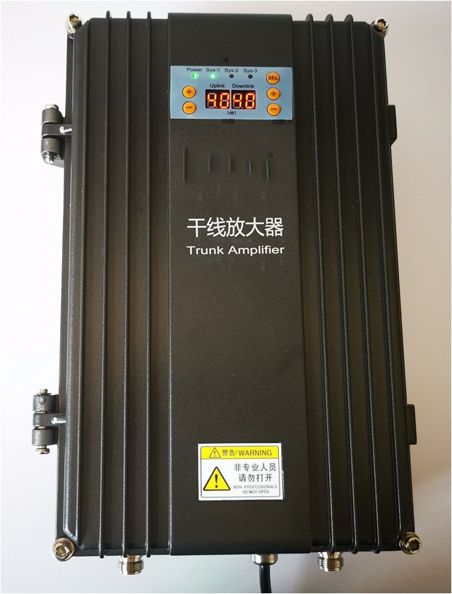  闵行FM调频广播双向干线放大器